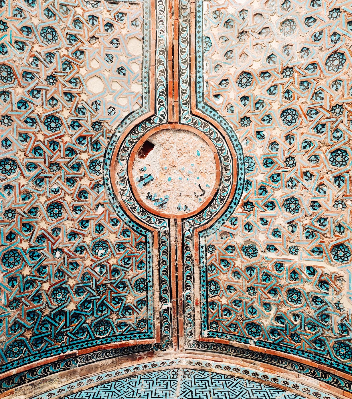The Humble Tile